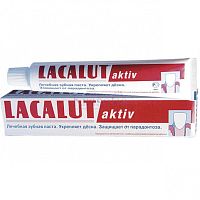 картинка Зубная паста Lacalut Activ ( Лакалют Актив ) 75 мл