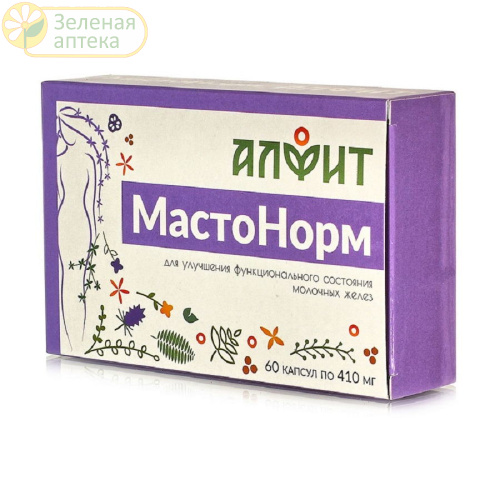 МастоНорм 0,41 гр №60 капс (Алфит) в Зеленой аптеке. Изображение № 1