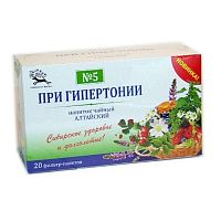 картинка Фиточай Алтайский №5 ПРИ ГИПЕРТОНИИ №20 ф/пакетов (У-Фарма) в Зеленой аптеке