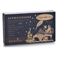 картинка Набор Королева ночи 100% эфирных масел