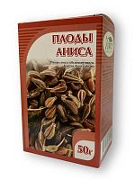 картинка Анис плоды 50 г. от Зеленой аптеки