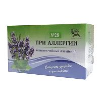 картинка Фиточай Алтайский №28 При аллергии №20 ф/пакетов (У-Фарма) в Зеленой аптеке