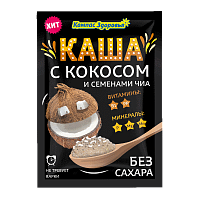 картинка Каша овсяная с кокосом и семенами чиа 30 г (Компас Здоровья)