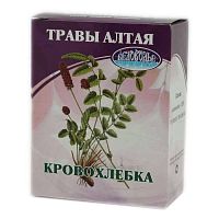 картинка Кровохлебка корень 50г. от Зеленой аптеки