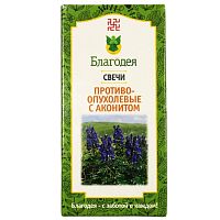картинка Свечи противоопухолевые с аконитом №10 шт (Благодея)