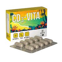 картинка Витаминный комплекс CD-VITA (Д3+С+Чага) №30 капс в Зеленой аптеке