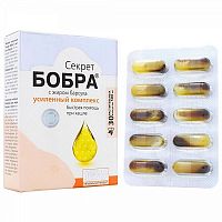 картинка Секрет Бобра с жиром барсука при кашле №30 капс (Сашера-Мед) в Зеленой аптеке