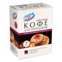 картинка Худеем за неделю Кофе Капуччино жиросжигающий бокс 7шт х14г