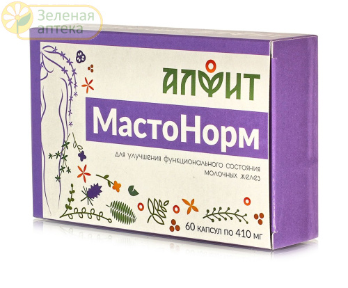 МастоНорм 0,41 гр №60 капс (Алфит) в Зеленой аптеке. Изображение № 2