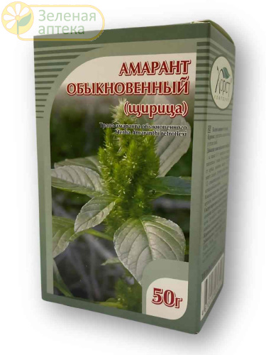 Амарант трава 50 г. в Зеленой аптеке. Изображение № 1