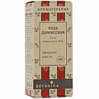 картинка Роза дамасская 10 мл 100% эфирное масло